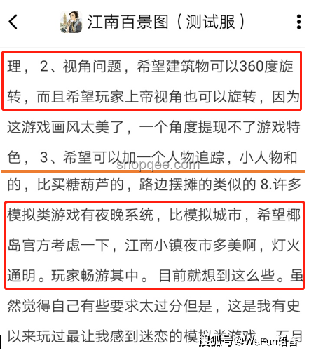 你从未见过的高考第一视角备考攻略